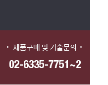 퀵메뉴 이름 미입력