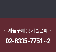 퀵메뉴 이름 미입력