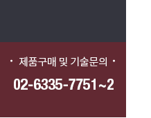 퀵메뉴 이름 미입력